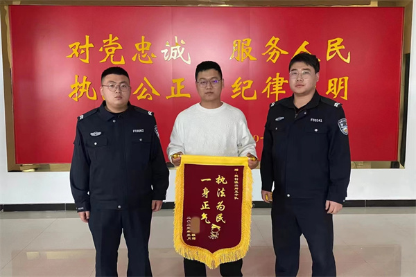 微信图片_20230331162333.jpg