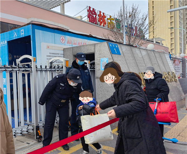 微信图片_20230403104844.jpg