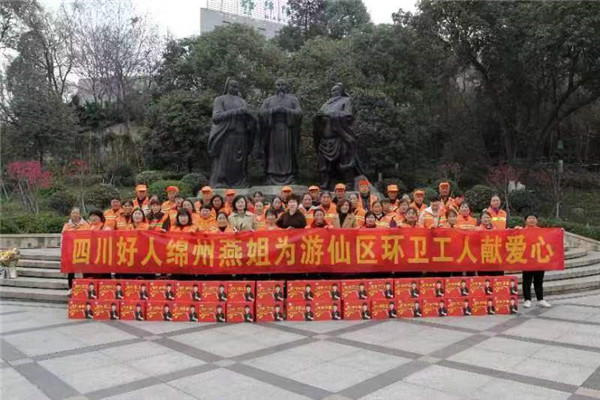 微信图片_20230407095851.jpg