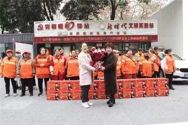 微信图片_20230407095912.jpg