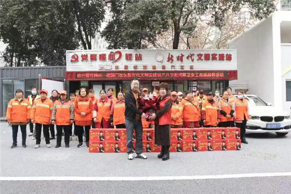 微信图片_20230407095904.jpg