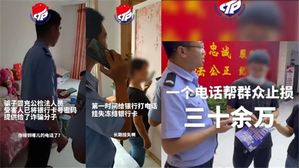 图片6.png