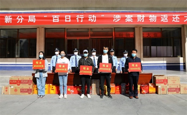 图片7.png