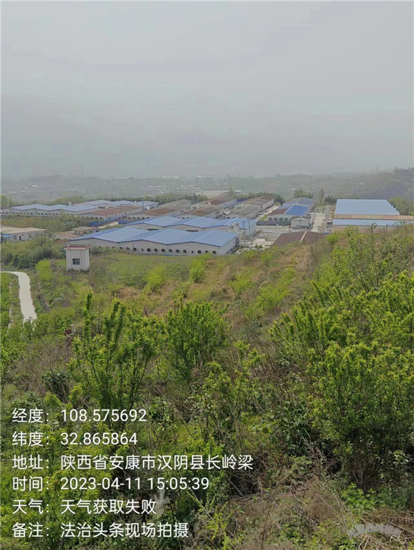 微信图片_20230415230140.jpg