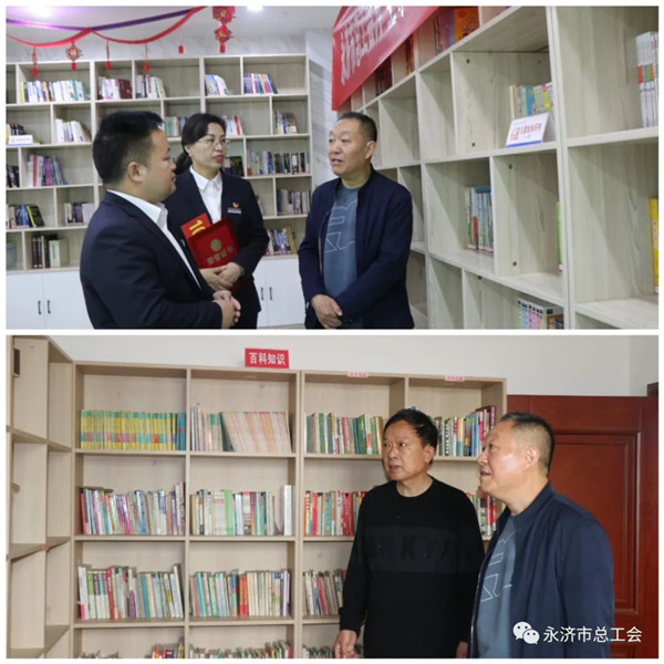 微信图片_20230416162529.jpg