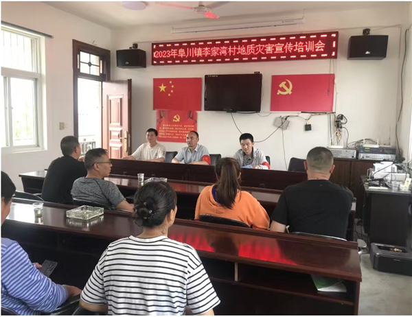微信图片_20230419112934.png