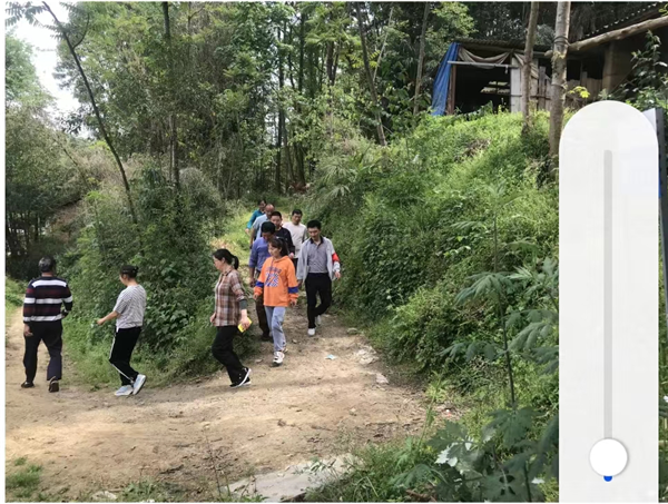 微信图片_20230419112942.png