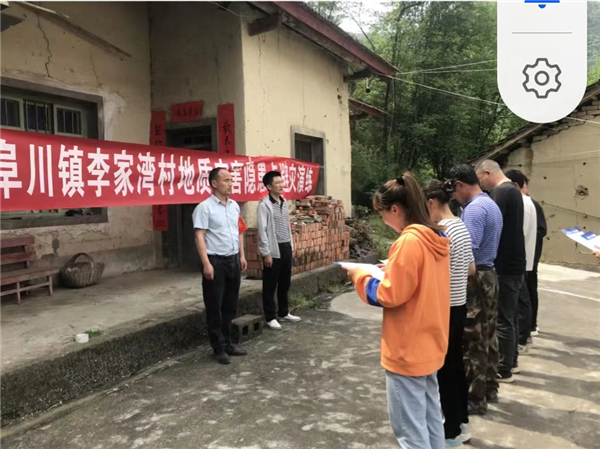 微信图片_20230419112950.png