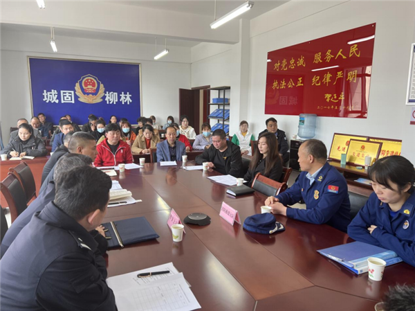 微信图片_20230427092138.png