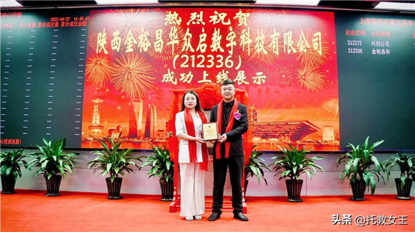 微信图片_20230504083035.jpg