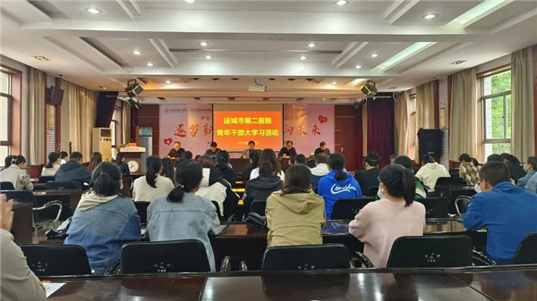 微信图片_20230509140131.jpg