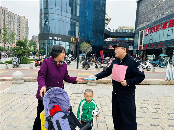 图片4.png
