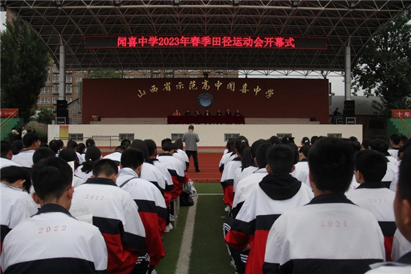 微信图片_20230512083348.jpg