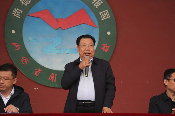 微信图片_20230512083415.jpg