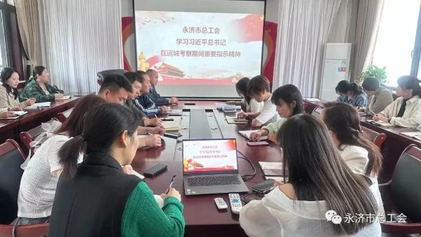 微信图片_20230523114025.jpg