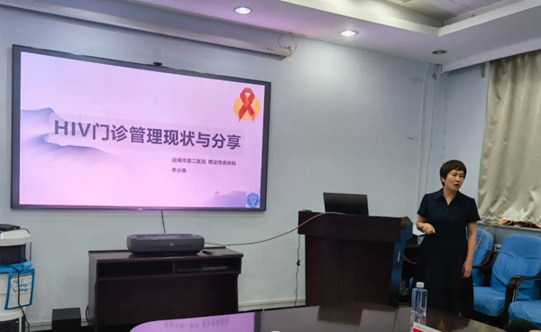 微信图片_20230601173253.jpg