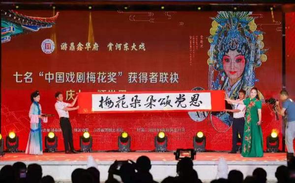 微信图片_20230626111742.jpg