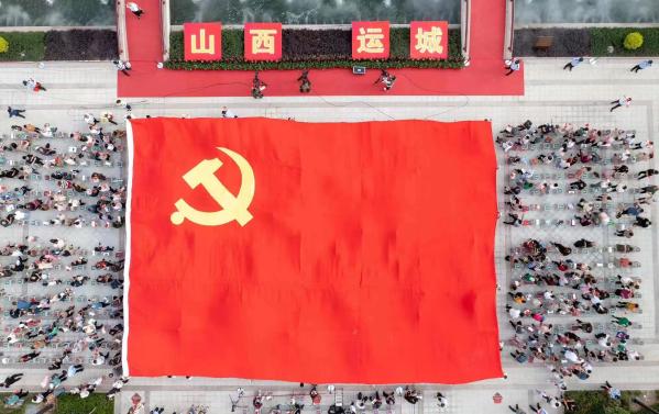 微信图片_20230626111737.jpg