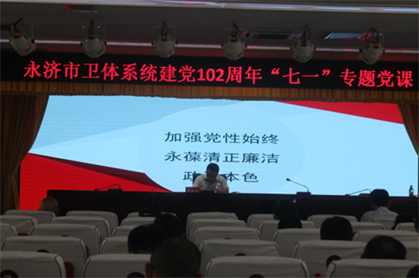 微信图片_20230701120645.png