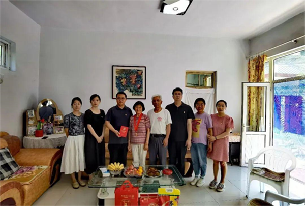 微信图片_20230701122619.png