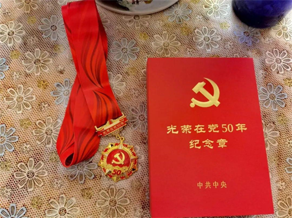 微信图片_20230701122655.png