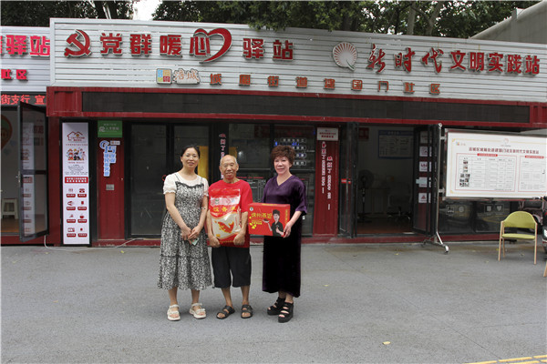 微信图片_20230704140653.jpg