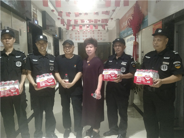 微信图片_20230704140702.jpg