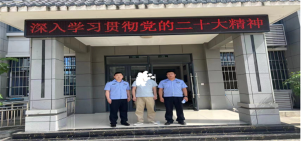 微信图片_20230706110152.png