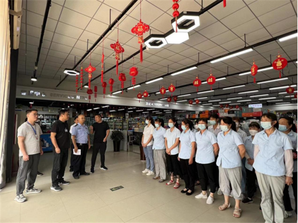 微信图片_20230714113119.png