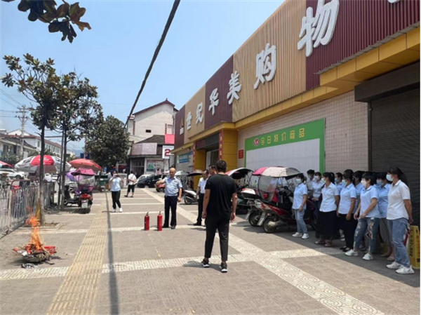 微信图片_20230714113126.png