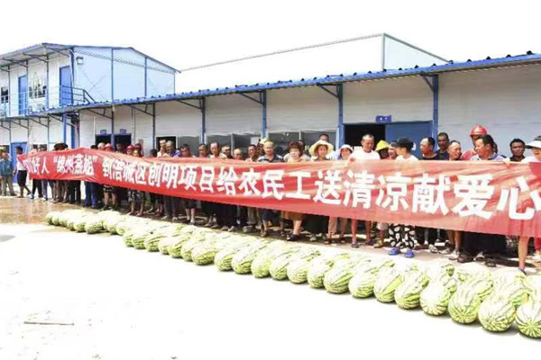 微信图片_20230801171642.jpg