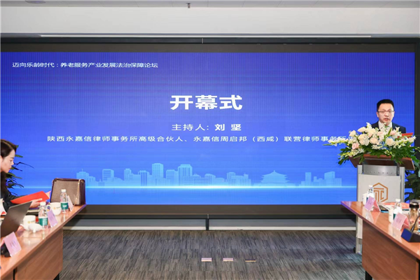 微信图片_20230822093828.png
