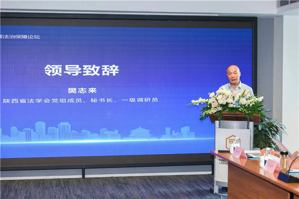 微信图片_20230822093842.png