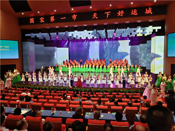 微信图片_20230922214436.png