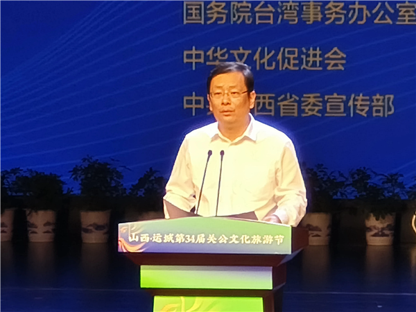 微信图片_20230922214459.png