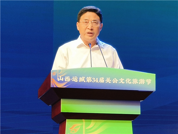 微信图片_20230922214508.png