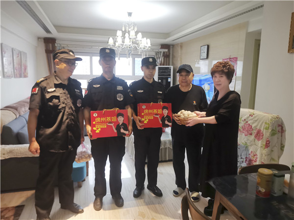 微信图片_20230926163332.jpg
