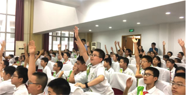 微信图片_20230926084709.png