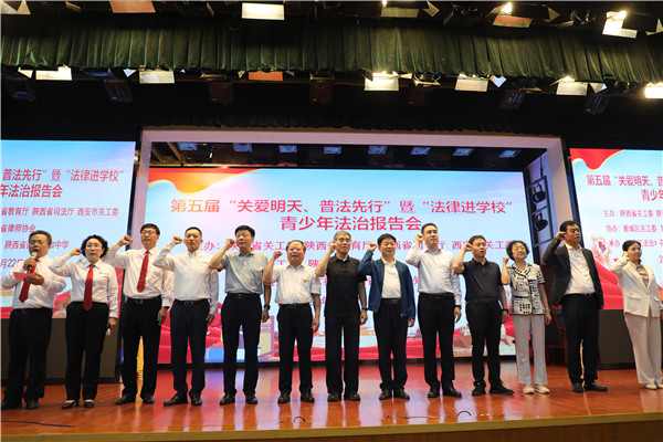 微信图片_20230926084656.jpg