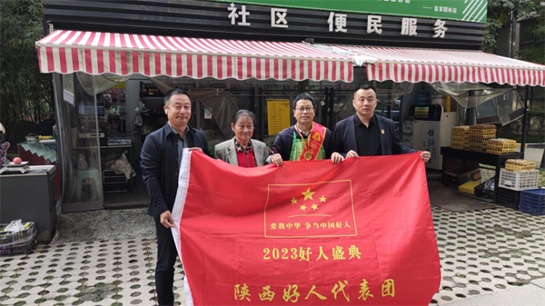图片5.png