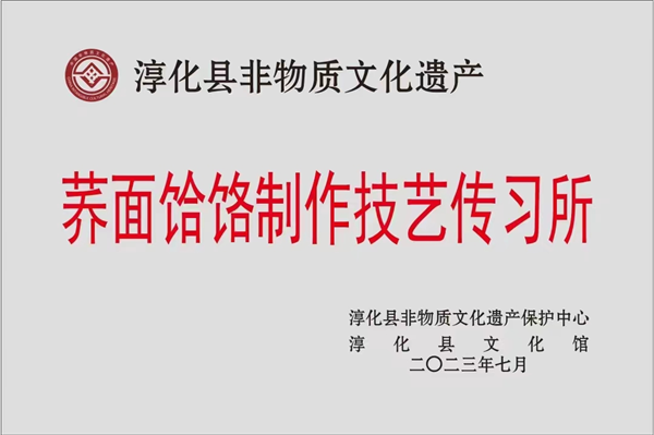 图片9.png