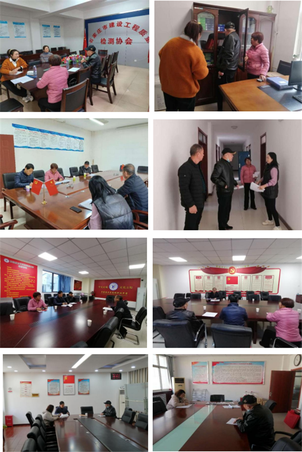 微信图片_20231114103514.png