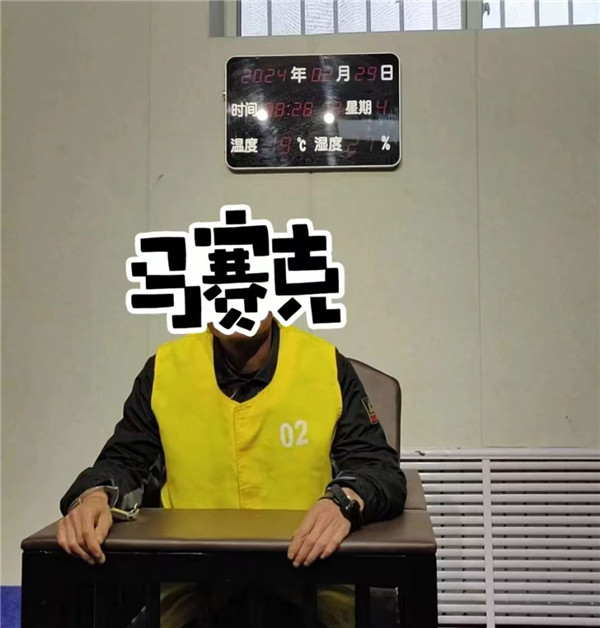2.jpg