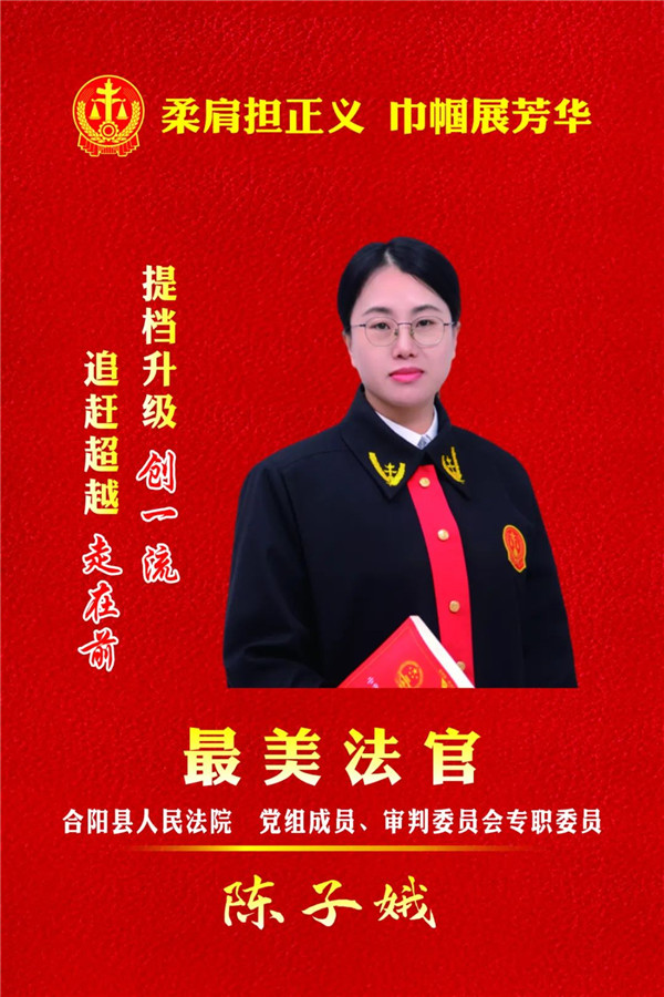 微信图片_20240313113928.jpg