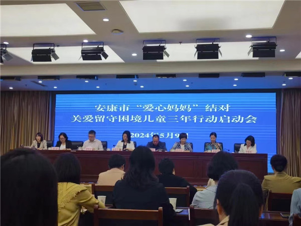 微信图片_20240513093003.jpg