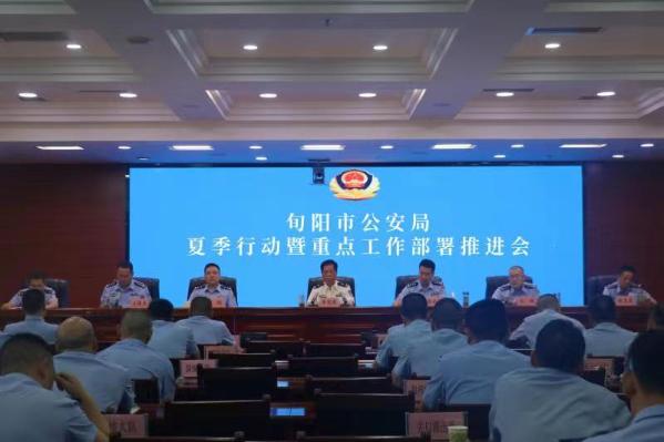 微信图片_20240704160619.jpg