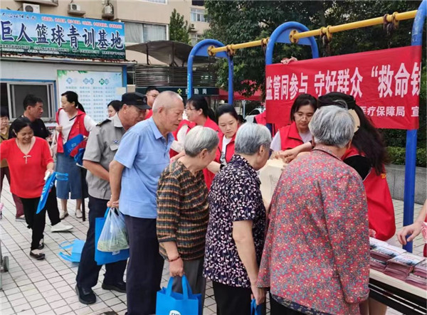 微信图片_20240705175615.jpg