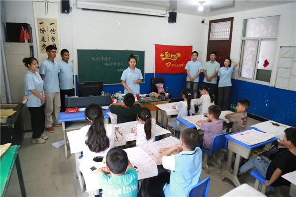 图片4.png