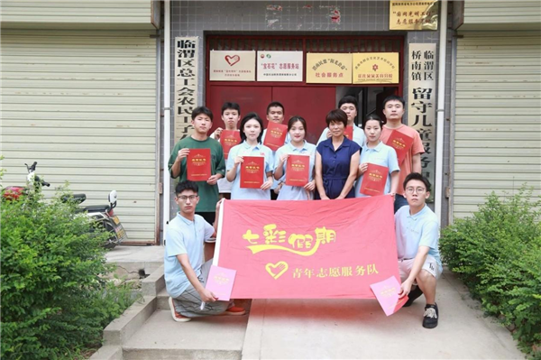 图片8.png