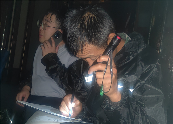 图片10.png